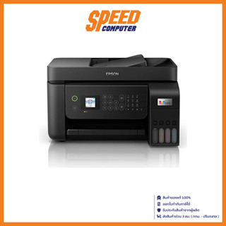 Epson Printer Printer Tank (เครื่องปริ้น) L5290 Wi-Fi By Speed Computer