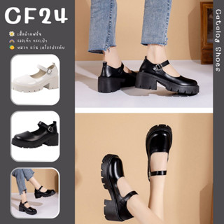 ꕥCatalog Shoesꕥ รองเท้าคัชชูหนังแมรี่เจน ส้นสูง 6 cm. สีพื้น 2 สี เบอร์ 35-40 (57)