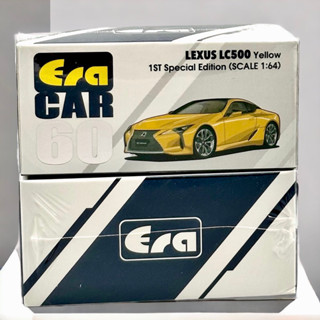 Era Car | Lexus LC500 Yellow สเกล 1:64