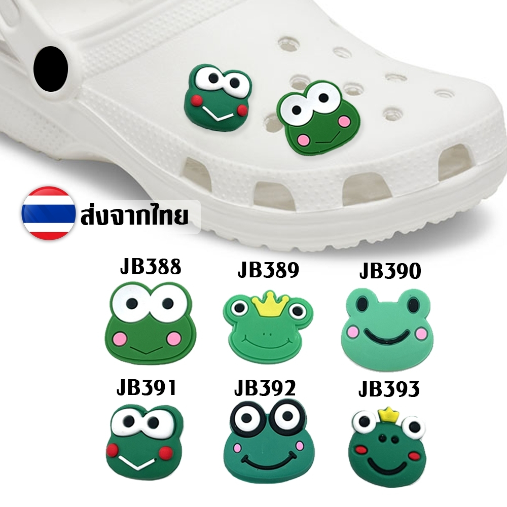 ตัวติดรองเท้า Pvc ตัวการ์ตูน กบ น่ารัก ตัวติดรองเท้าหัวโต Diy จิ๊บบิต สําหรับตกแต่งรองเท้า cross