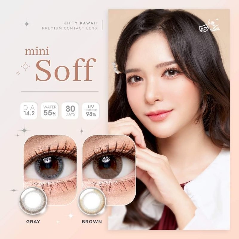 คอนแทคเลนส์ รุ่น Mini Soft/Soff Black/สีดำ มีค่าสายตา (0.00)-(-10.00)