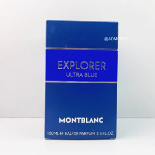 JUL02 ส่งฟรี MONT BLANC Explorer Ultra Blue EDP 100ml กล่องซีล น้ำหอม