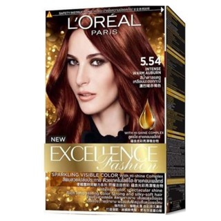 ลอรีอัลเอ็กซ์เซลเลนซ์แฟชั่น Oreal Excellence  Fashion5.54ครีมเปลี่ยนสีผม Intense Warm Auburnสีน้ำตาลแดงเหลือบมะฮอกกานี