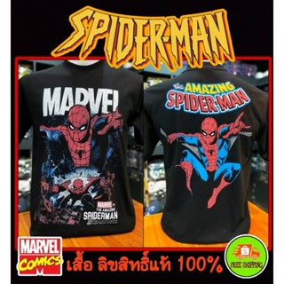 เสื้อMarvel ลาย SpiderMan สีดำ ( MX-133)