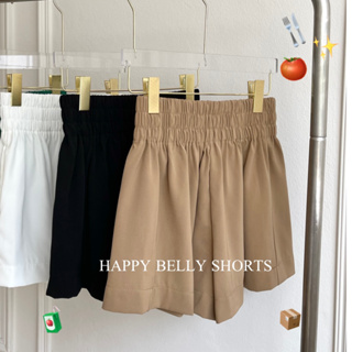 HAPPY BELLY SHORTS ขาสั้นพลางพุง #2230