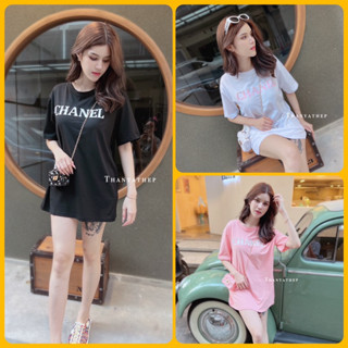 เสื้อยืด oversize ลายเเบรนด์