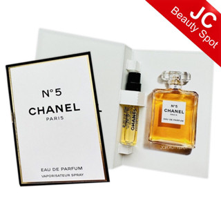 (Niche) Chanel No 5 Eau de Parfum Chanel for women Spray 1.5ml.