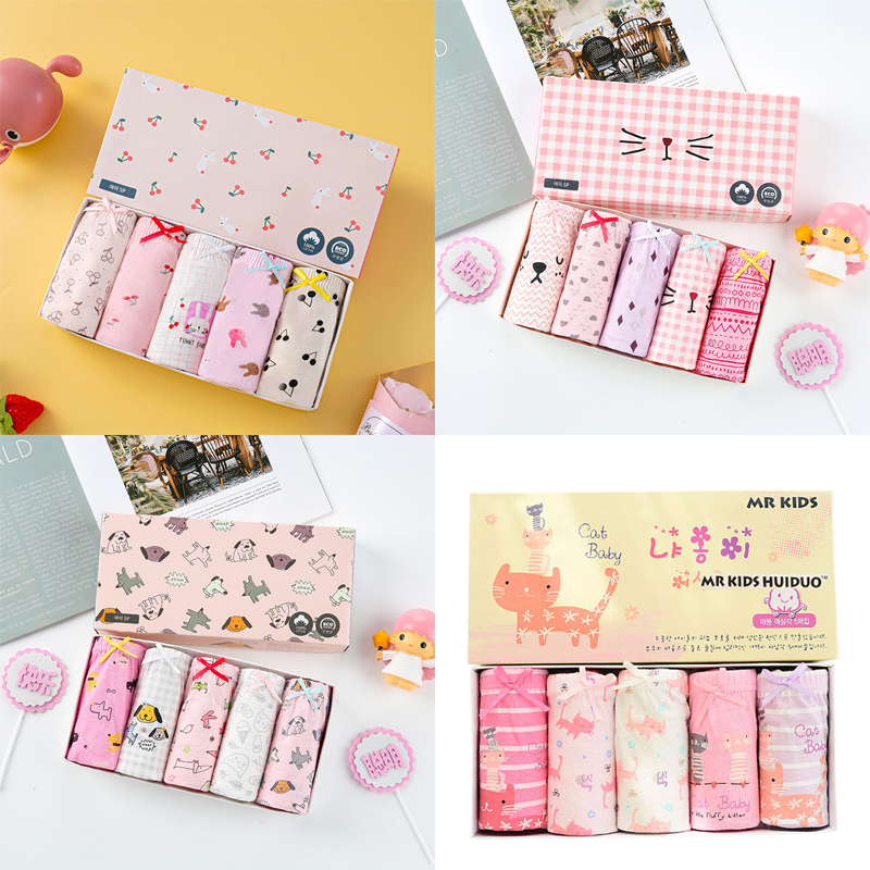 ✨BSJ005✨ กางเกงในเด็กผู้หญิง อายุ 1-12 ปี สินค้าพร้อมส่ง ลายน่ารัก สีสันสดใส ลายการ์ตูนสุดน่ารัก