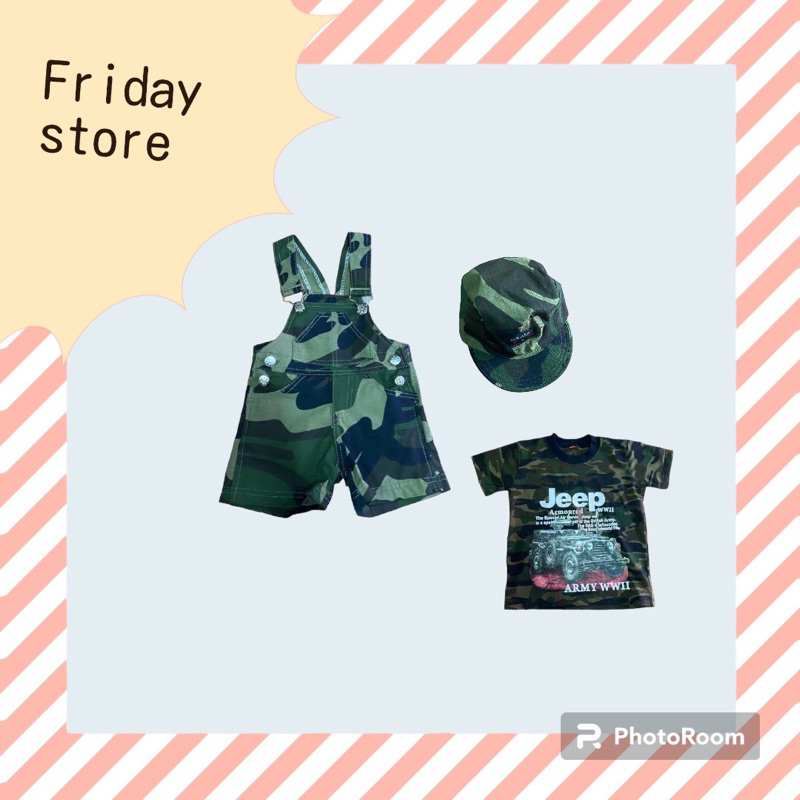เอี๊ยมกางเกงทหารขาสั้นเด็ก+เสื้อยืดแขนสั้นทหารเด็ก