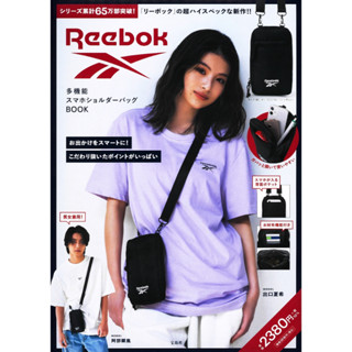 กระเป๋าสะพาย Reebok ขนาดพกพา ของแท้จากญีุ่่น