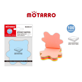 POST IT กระดาษโน๊ตชนิดกาว รูปหมีคละสี โพสต์-อิท MOTARRO MU002-21 70mm×70mm