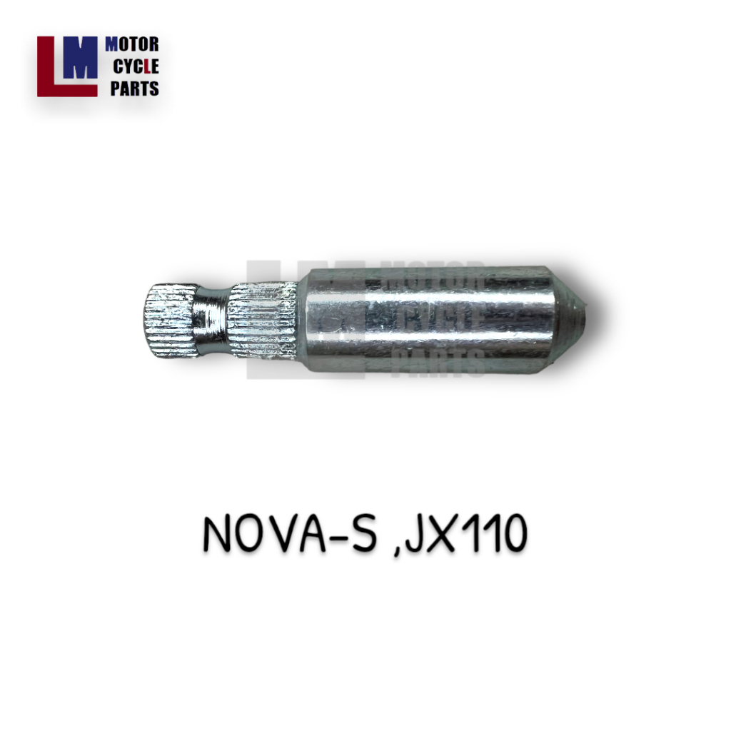 ตัวต่อแกนเกียร์ HONDA NOVA-S , CG 110 , CB 100 , JX 110 อะไหล่มอเตอร์ไซค์