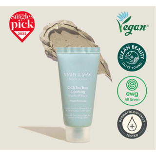 Mary&amp;May CICA TeaTree Soothing Wash off Pack 30g แมรี่ &amp; เมย์ ซูทติ้ง มาส์กล้างออกแพ็ค ใบบัวบก ต้นชา 30 ก.