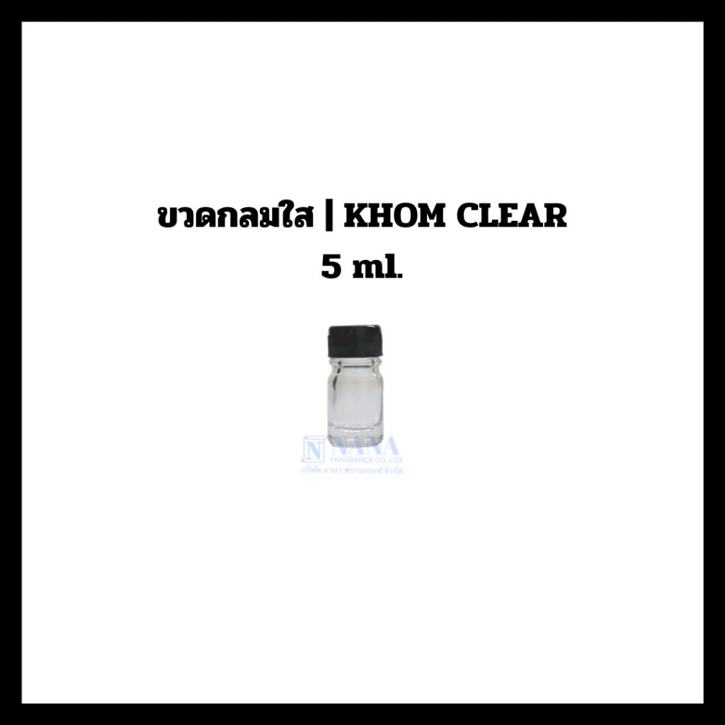 รูปภาพ 3