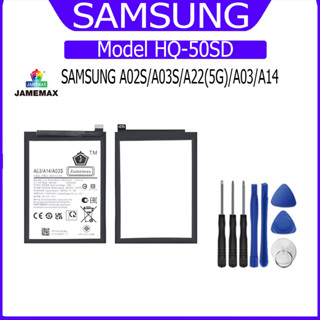 แบต SAMSUNG A02S/A03S/A22(5G)/A03/A14  แบตเตอรี่ Battery Model HQ-50SD