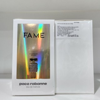 น้ำหอมแท้ Paco Rabanne Fame Eau De Parfum 80ml  กล่องซีลป้ายห้าง