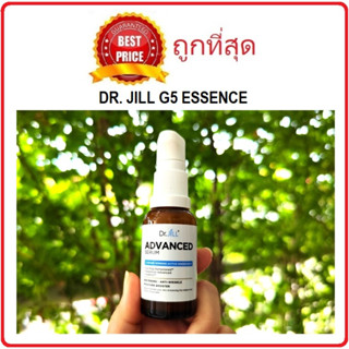 Beauty-Siam แท้ทั้งร้าน !! แบ่งขายเอสเซ้นส์น้ำนม DR. JILL G5 ESSENCE