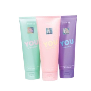 โลชั่นน้ำหอมาดามฟิน YOU Perfume Body Lotion  ตัวใหม่ล่าสุด ขนาด 160 ml. ( ราคาต่อ 1 หลอด )