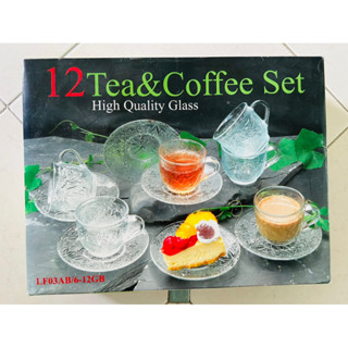 Keyway ชุดแก้วชา แก้วกาแฟ พร้อมจานรอง Tea&amp;Coffee Set