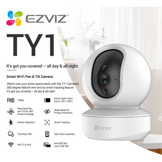 ⚡️กล้องวงจรปิดไร้สาย⚡️EZVIZ รุ่น TY1 (4MP) resolution HD 2K Wi-Fi &amp; Lan Pan-Tilt IP Security Camera