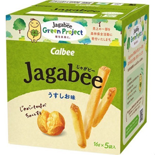 Calbee Jagabee มันฝรั่งอบแห้งแบบแท่งรส เกลือ (1กล่อง มี 5 ซอง)1 ซอง มี 16 g.カルビー ジャガビー  うすしお味5袋入り