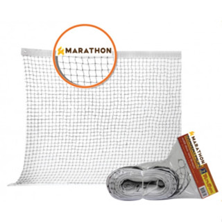 ตาข่าย ตาข่ายแบดมินตัน เน็ตแบดมินตัน Marathon รุ่น MN.21