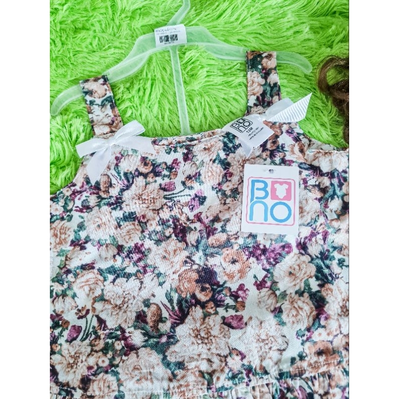 เสื้อผ้าเด็กแบรน BNO