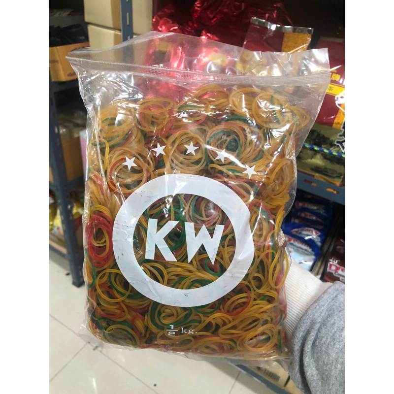 หนังยาง KWของแท้ หนังยางรัดถุง บรรจุ ครึ่งกิโล ยางรัดถุง หนังยางรัดแกง วงเล็ก