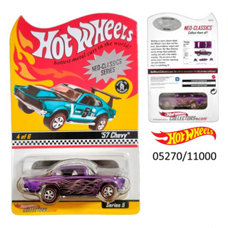 (ผลิต11000ทั่วโลก) โมเดลรถเหล็ก Hot wheels Red Line Club 57 CHEVY NEO-CLASSICS SERIES NO.05270/11000 HOTWHEELS