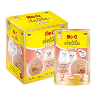 Meo Delite Kitten เพาวซ์ มีโอ ปลาแซลมอนมูสผสมนมแพะหน้าปลาโอ สำหรับลูกแมว  70 กรัม สีโอโรส x12