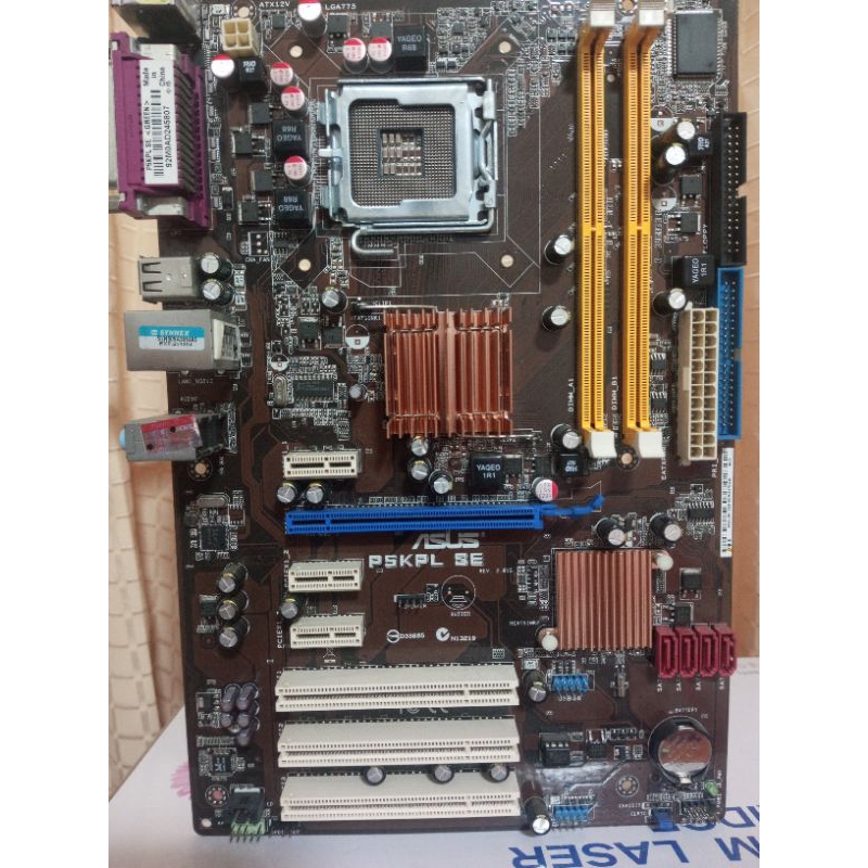 Mainboard 775 DDR2 ASUS P5KPL-SE แถม CPU E7200 ทุกชุด