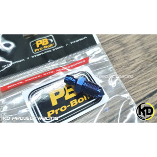 Pro Bolt น๊อตไล่ลม titanuim สีน้ำเงิน M10 P.100 สำหรับปั้ม Brembo