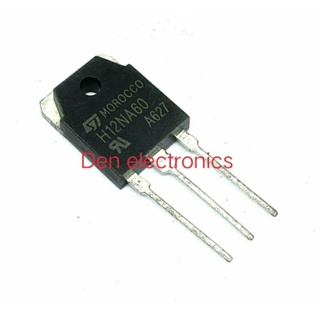 H12NA60  TO247 12A600V MOSFET N-Fet มอสเฟต ทรานซิสเตอร์ สินค้าพร้อมส่ง (ราคา1ตัว)