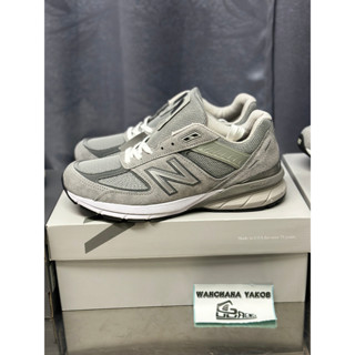 NEW BALANCE 990V5 (M990GL5)