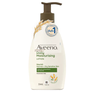 Aveeno Body Lotion อาวีโน่ มอยส์เจอร์ไรซิ่ง โลชั่นผิวแห้ง ข้าวโอ๊ต และลาเวนเดอร์ บัตเตอร์ เชียร์ 350,354,311ml