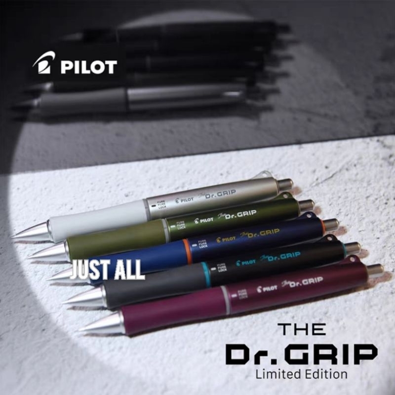 The Dr.GRIP limited ดินสอกดเขย่าไส้ รุ่นล่าสุดล็อคได้ 0.5mm