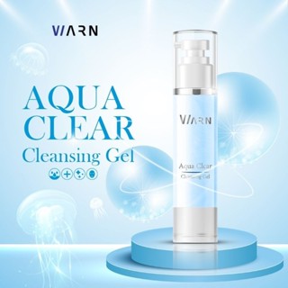 WARN AQUA CLEAR CLEANSING GEL วอร์น อควา เคลียร์ คลีนซิ่ง เจล เจลล้างหน้า ลดสิว ลดฝ้า