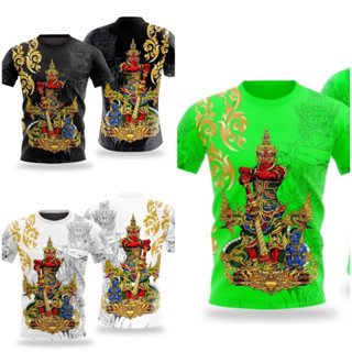 เสื้อยืดพิมพ์ลาย ท้าวเวสสุวรรณ ลายใหม่ ผ้าไมโครนิ่ม ไม่ต้องรีด