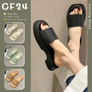 ꕥCatalog Shoesꕥ รองเท้าแตะแบบสวม สีพาสเทล คาดแต่งฉลุ เบอร์ 36-40 (15)