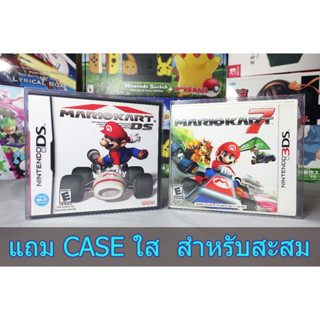 [+..-]MARIO KART 7/DS GAME NINTENDO 3DS