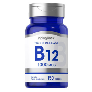 วิตามินบี12 Vitamin B-12, 1000 mcg B12