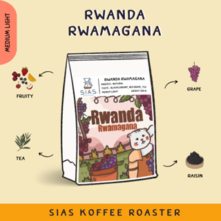 เมล็ดกาแฟคั่ว Rwanda Rwamagana By Sias Koffee Roaster