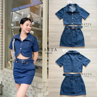 NATTA Set 2 ชิ้น เสื้อยีนส์พร้อมกระโปรงกางเกง(*เช็คสต๊อกก่อนกดสั่ง)