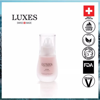 [OUTLET] LUXES LIFTER ELIXIRUM 30ml [EXP04/24] ช่วยกระชับรูขุมขน ยกกระชับผิว ลดการผลิตน้ำมันส่วนเกินและลดการอักเสบของสิว