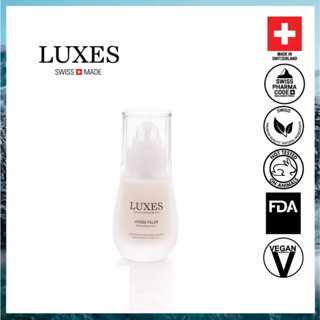 LUXES HYDRA FILLER ELIXIRUM 30ml เซรั่มลดเลือนให้ริ้วรอยแลดูตึ้น จางลง พร้อมทั้งกักเก็บความชุ่มชื้นให้ผิว