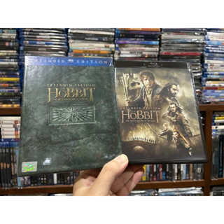 The Hobbit The Desolation Of Smaug ( Extended Edition ) Blu-ray แท้ มีบรรยายไทย