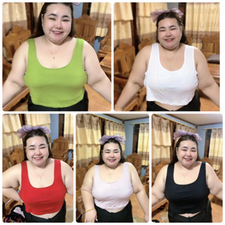 เสื้อกล้ามครอปสาวอวบอ้วนไซส์ใหญ่