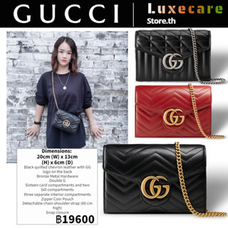 กุชชี่👜Gucci GG Marmont MINI Bag Women/Shoulder Bag สุภาพสตรี/กระเป๋าสะพายไหล่/กระเป๋าสะพายข้าง/กระเป๋าสะพายโซ่