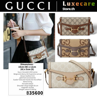 กุชชี่👜Gucci Horsebit 1955 MINI Bag Shoulder Bag สุภาพสตรี/กระเป๋าสะพายไหล่/กระเป๋าร่อซู้ล