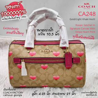 COACH CA248 หมอนลายหัวใจ crossbody ขนาด 10.5 นิ้ว มีสายสะพายยาว 23 นิ้ว แท้ 1000000% จาก COACH FACTORY calhoun georgia